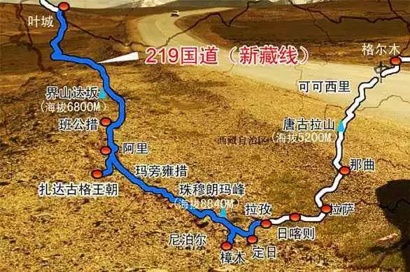 成都到西藏自驾旅游攻略_成都自驾西藏旅游的路线_成都自驾西藏攻略及费用