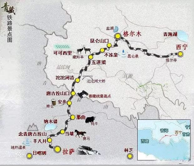 成都自驾西藏攻略及费用_成都自驾西藏旅游的路线_成都到西藏自驾旅游攻略